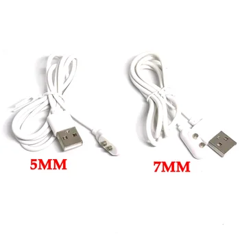 1/2 шт. круглый 2-контактный Магнитный кабель для зарядки Центральное пространство 5 мм 7 мм Магнитное всасывание USB Зарядное устройство Косметический инструмент Зубная щетка