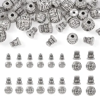 20 Комплектов Античного Серебряного Цвета Из Тибетского Сплава с 3 Отверстиями Guru Gourd Spacer Beads для Женщин И Мужчин, Буддийские Ювелирные Изделия, Изготовление Поделок
