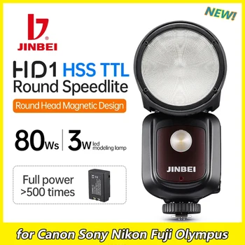JINBEI HD-1 TTL HSS Вспышка для камеры Speedlite С Круглой Головкой Высокоскоростная Синхронная TTL-заполняющая лампа Для Canon Nikon Fuji Panasonic
