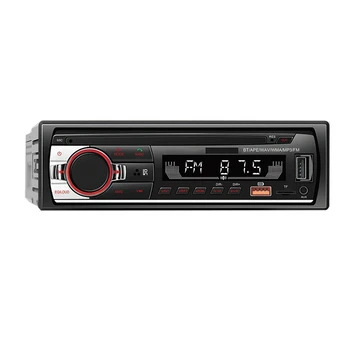 Автомобильный Bluetooth 12 В, MP3-плеер, FM-радио, стерео, Громкая связь, стереоплеер, дисплей со светодиодной подсветкой, USB-зарядка, CD-плеер, прочный