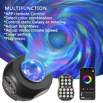 Галактика Звездный ночник Проектор USB светодиодный ночник Bluetooth Динамик Вихревое звездное небо потолочный светильник для вечеринки для декора комнаты