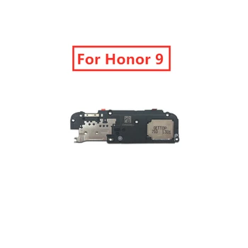 Громкоговоритель для Huawei Honor 9 Звуковой сигнал Громкоговоритель Громкоговоритель вызова Модуль приемника громкоговорителя Комплект Запасных Частей