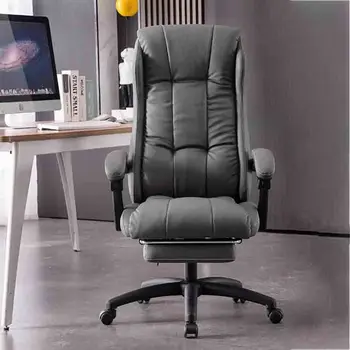 Дизайнерские Рабочие Офисные стулья Мобильные Домашние Офисные кресла для конференций Металлическое кресло с откидной спинкой Cadeira Para Computador Furnitures