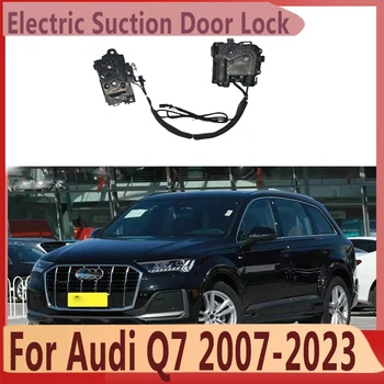 Для умного автоматического электрического всасывающего дверного замка для Audi Q7 2007-2021 2022 Автоматическое мягкое закрытие двери Супер Бесшумная дверь автомобиля