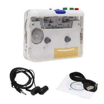 Кассетный плеер Walkman MP3 / CD Аудио Автоматический реверс USB Кассетный магнитофон Кассетный MP3 конвертер Встроенный микрофон Простой в использовании Белый