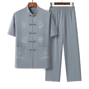 Костюм папы Танга для пожилых мужчин, рубашка-кардиган, летний костюм дедушки из двух частей, комплект костюмов для тайцзи с вышивкой Фу Цзы