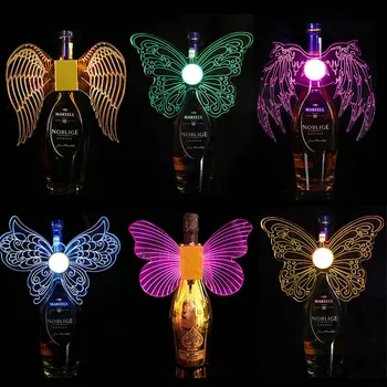 Перезаряжаемый светодиодный стробоскопический жезл Светящаяся Бабочка Крылья Ангела Лампы Вспышка света от взрыва шампанского Флешка Бутылка для вина Бенгальский огонь